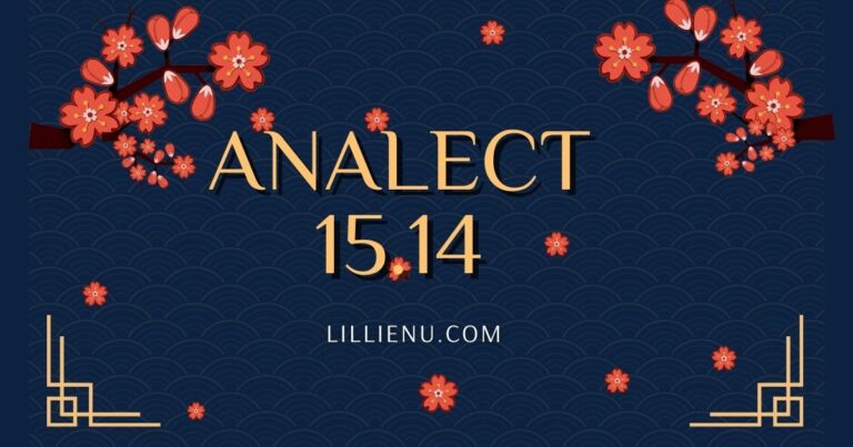 analect 15.14